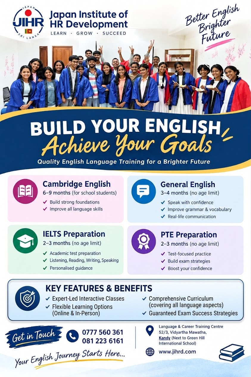 IELTS